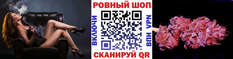 Где купить наркотики Каргополь Кокаин А ПВП ГАШИШ Меф
