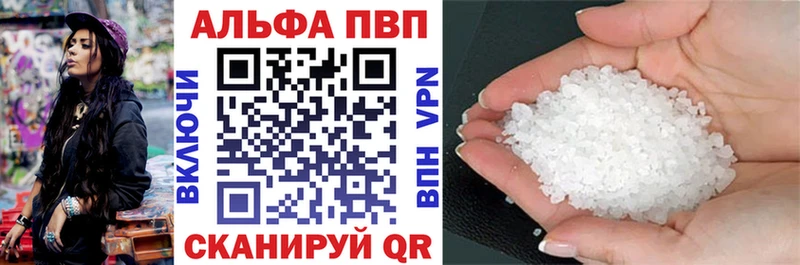 наркота  Каргополь  Alpha-PVP СК КРИС 