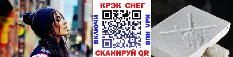 Cocaine 99%  МЕГА зеркало  Каргополь 