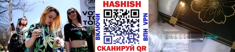 блэк спрут ссылка  Каргополь  ГАШИШ Premium 