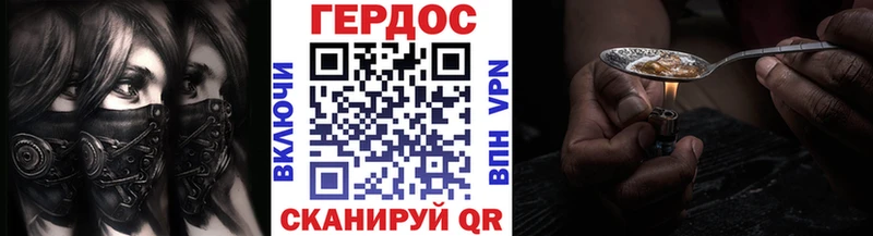 hydra вход  Каргополь  ГЕРОИН VHQ 