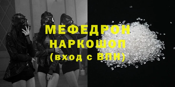 ешки Касимов