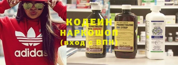 кокаин колумбия Карталы
