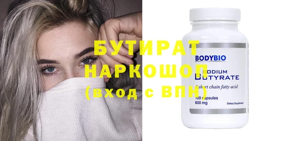 кокаин колумбия Карталы