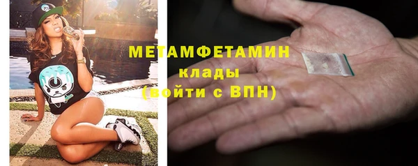 PSILOCYBIN Карпинск