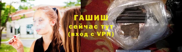 PSILOCYBIN Карпинск
