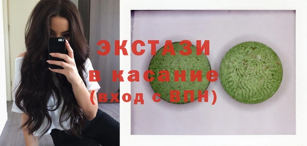 ешки Касимов