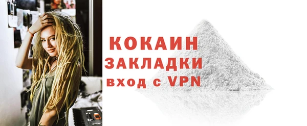 ешки Касимов