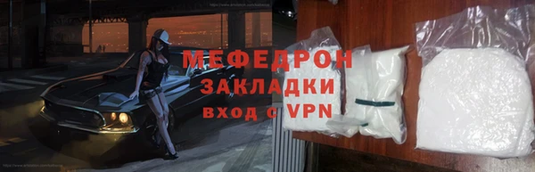 кокаин колумбия Карталы