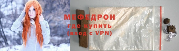 кокаин колумбия Карталы