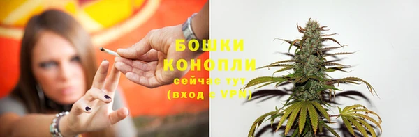 кокаин колумбия Карталы