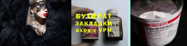ешки Касимов