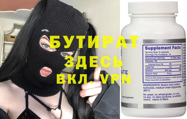 PSILOCYBIN Карпинск