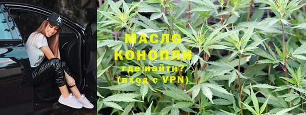 PSILOCYBIN Карпинск