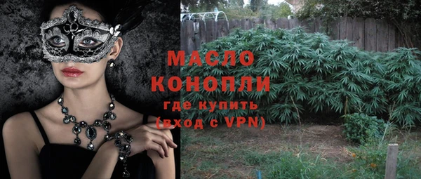 кокаин колумбия Карталы