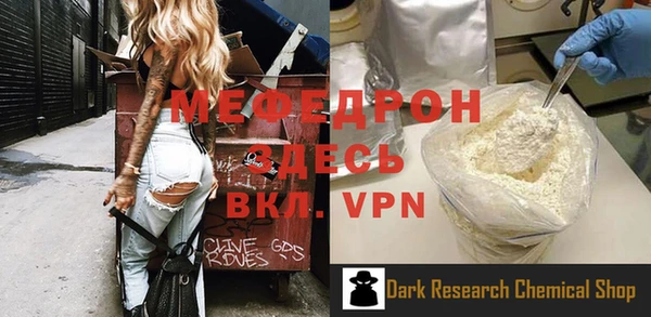 PSILOCYBIN Карпинск