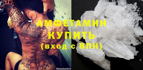 кокаин колумбия Карталы