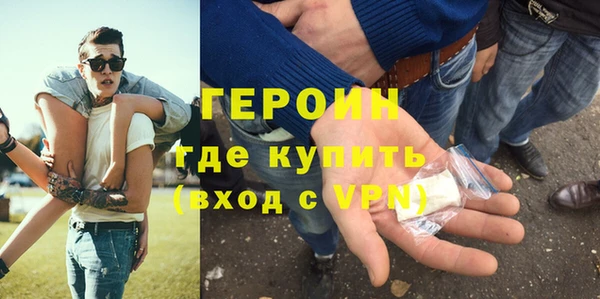 наркотики Наволоки
