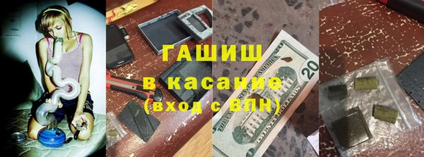 PSILOCYBIN Карпинск