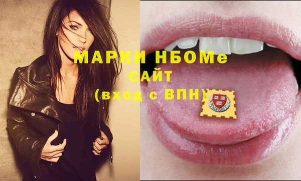 кокаин колумбия Карталы