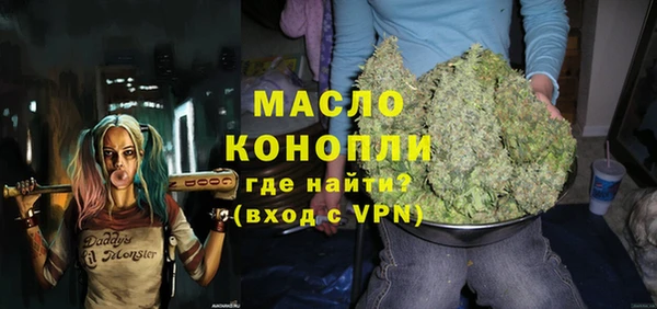 кокаин колумбия Карталы