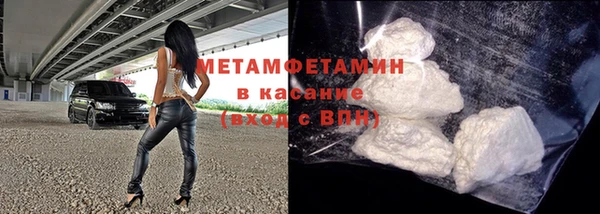 кокаин колумбия Карталы