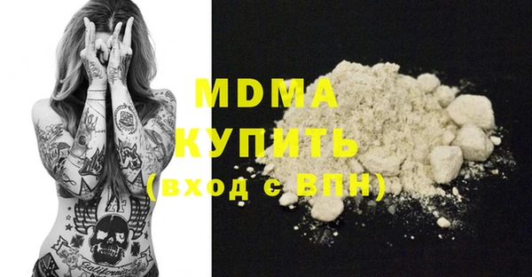 кокаин колумбия Карталы