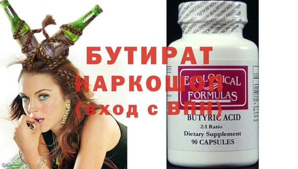 ешки Касимов