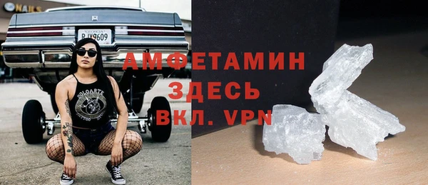 кокаин колумбия Карталы