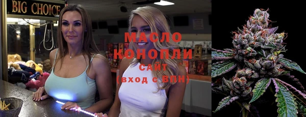 героин Остров