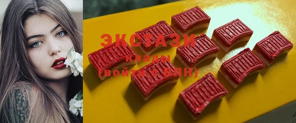 кокаин колумбия Карталы