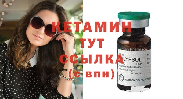 PSILOCYBIN Карпинск