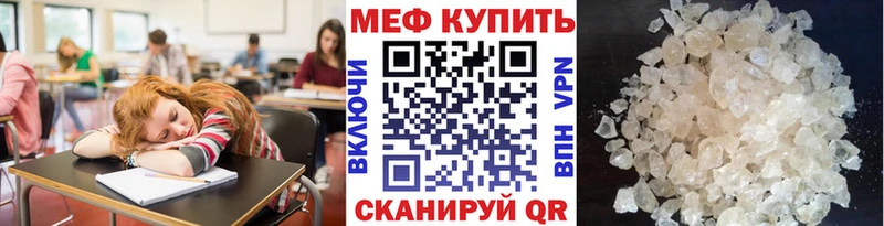 МЯУ-МЯУ 4 MMC  Каргополь 