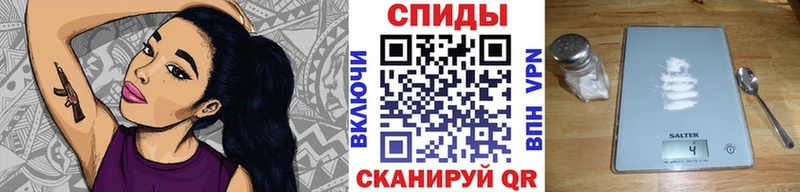 Первитин винт  Каргополь 