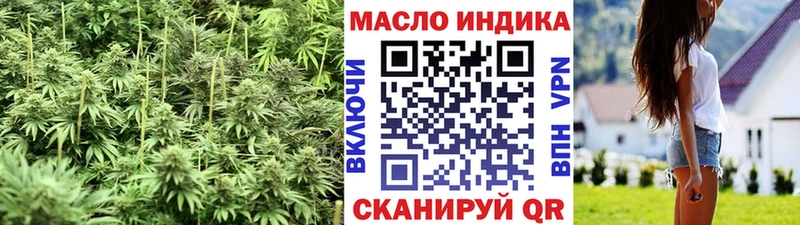 hydra ссылка  Каргополь  Дистиллят ТГК концентрат 