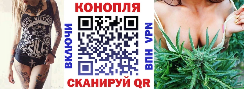 Канабис LSD WEED мориарти телеграм Каргополь закладки